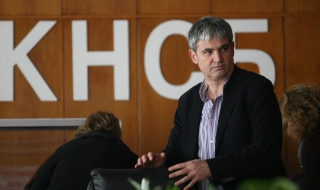 КНСБ предлага оттегляне от тристранката