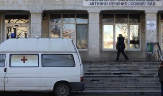 Започна ваксинирането на учители в София
