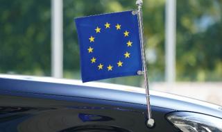 Европа разглежда нови варианти за големите компании