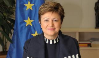 Дейселблум и Кристалина Георгиева – фаворити за номинацията на ЕС за шеф на МВФ