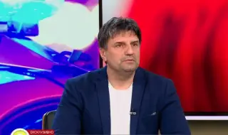 Местните банди били от добре осигурени финансово деца, правели го за слава