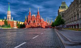 На 27 юли 1147 г. е основан град Москва