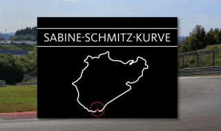 Нюрбургринг ще има завой с името на покойната Сабине Шмитц