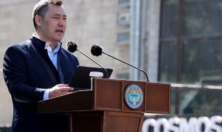 Президентът на Киргизстан призова страните от региона да се противопоставят на опитите за дестабилизирането му 
