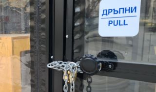 Собствениците на заведения и ресторанти готови с протести