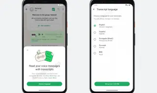 WhatsApp вече може да чете гласови съобщения и при Android