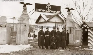 На 20 октомври 1915 г. е създадено е първото Аеропланно училище в България