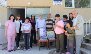 Ново дарение за болницата в Ардино