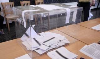 Отварят 24 избирателни секции в местата за лишаване от свобода
