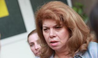 Вицепрезидентът: Има разрив между Мутафчийски и щаба