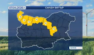Времето днес, прогноза за вторник, 7 април: Променлива облачност, вятърът се усилва от запад