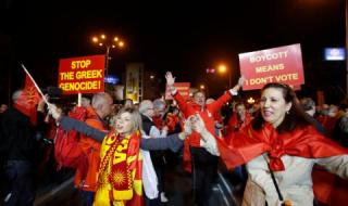 САЩ са разочаровани от Македония