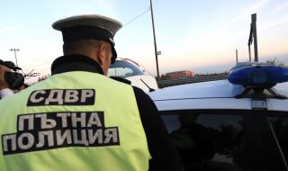 Шофьор кара със 144 км/час на пътя София - Варна