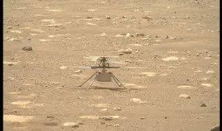 Хеликоптерът "Инджинюъти" изпрати последното си съобщение от Марс до Земята
