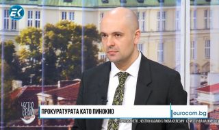 Димитър Гочев, ПП: Готови сме да приемем по-добро име от Асен Василев