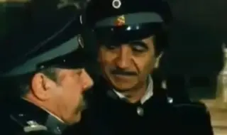 Стартира излъчването на "Неочаквана ваканция“ – български телевизионен игрален филм от 1981 г.