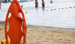 Мъж се удави на нудистки плаж край Созопол