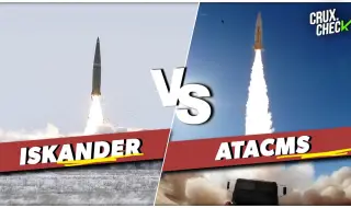 МО на Русия: "Искандер-М" унищожи пусковите установки, от които ВСУ изстреляха ракетите ATACMS по Воронеж ВИДЕО