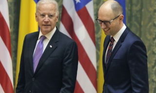 5 партии в Украйна подписаха коалиционно споразумение