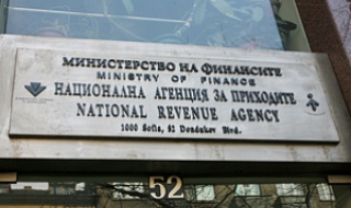 Данъкът върху лихвите по депозитите не се декларира в данъчната декларация