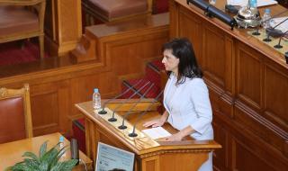 Дариткова: Няма таен замисъл, следим общественото напрежение