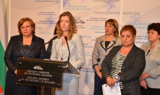 ГЕРБ внесе законопроект за образованието на децата