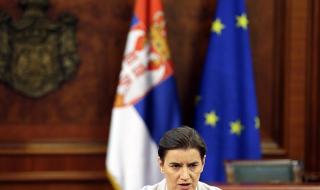 Мерки! Пенсионерите в Сърбия могат да отложат плащането на сметките си за февруари, март и април