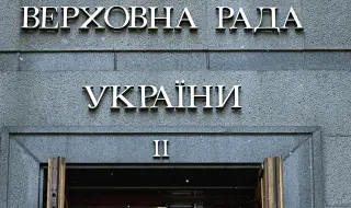 Сергий Корецки е новият министър-председател на Украйна