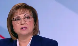 Нинова: Кажете ми едно нещо, което това правителство ще свърши като национално отговорно за ситуацията в България