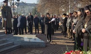 Проф. Ваня Добрева: Свободата е най-висша ценност, тя не ни се дава даром