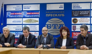 Синьо единство внесе 5896 подписа за регистрация в ЦИК за Евроизбори 2014