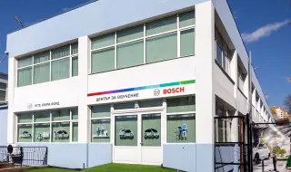 Бош Автомобилно оборудване откри модерен център за обучения в партньорство с ПГТЕ „Хенри Форд"