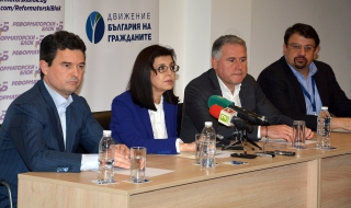 Корупцията е основен проблем на сигурността