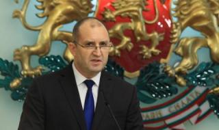 БХК призова Радев да се включи в избора на главен прокурор