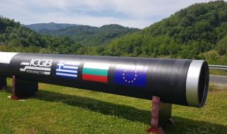 Интерконекторът Гърция-България ще започне да функционира до края на юли