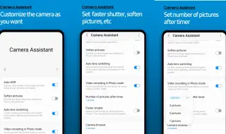 Samsung "отключва" полезна функция и за по-евтините смартфони