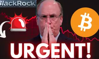 Върви ли към бездната биткойнът? ВИДЕО