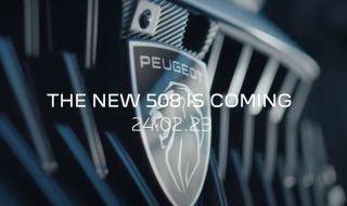 Peugeot показва обновеното 508 в петък (ВИДЕО)