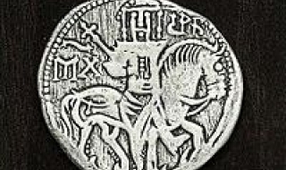 30.07.1330 г. В сръбски плен умира български цар
