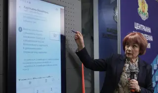 Всички българи в чужбина могат да гласуват - дори без заявление