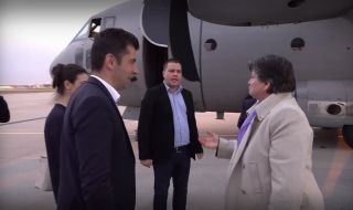 Ето как отпътува българската делегация за Украйна (ВИДЕО)