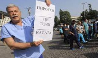 Поискаха оставката на Стойчо Кацаров с писмо до президента