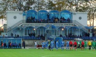 Стадионът в Каварна е вторият вариант за Спартак Варна