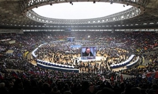 Финалът на Мондиал 2018 - на "Лужники"