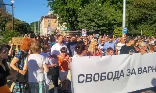 Варненци отново протестират срещу ареста на Благомир Коцев
