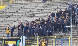 Фенове на Ботев заплашват с безредици, ако скоро не бъде завършен строежът на „Колежа“