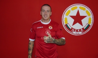 Официално ЦСКА се подсили с Кукоч