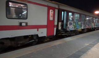 С нощния влак Варна-София