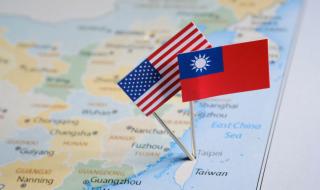 САЩ стои твърдо зад гърба на Тайван. Има ли от какво да се страхува Пекин?