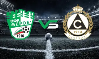 Закъсалите Берое и Славия се изправят един срещу друг в Стара Загора
